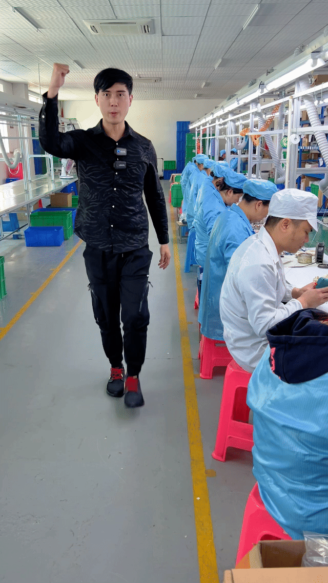 製造業探廠案例